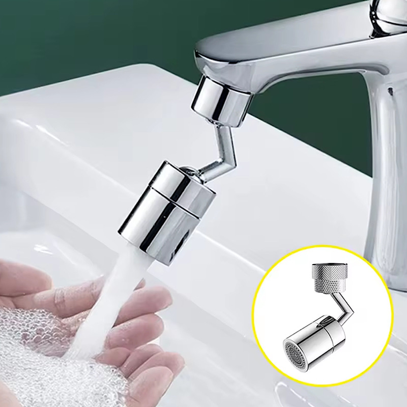 سرشیر روشویی و ظرفشویی چرخشی 360 درجه