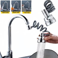 سر شیر شلنگ دار ظرفشویی و روشویی 3 حالته