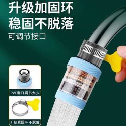 فیلتر سرشیر تصفیه آب