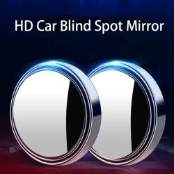 آینه محدب نقطه کور قابل تنظیم خودرو مدل E360